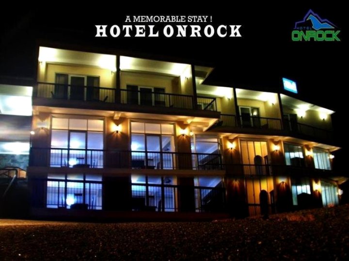 恩罗克酒店(Hotel Onrock)