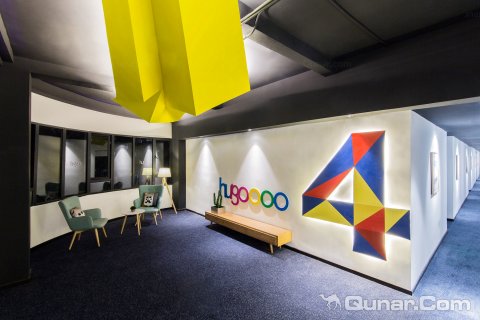 雨果精品酒店(泸州肖巷子店)