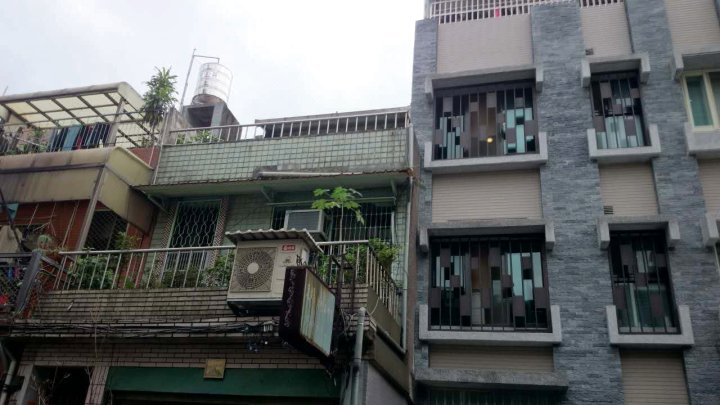 台北爱行旅民宿(Taipei I Trip House)