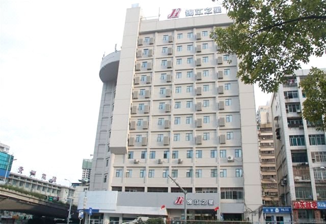 锦江之星(贵阳黔灵山公园北京路地铁口店)
