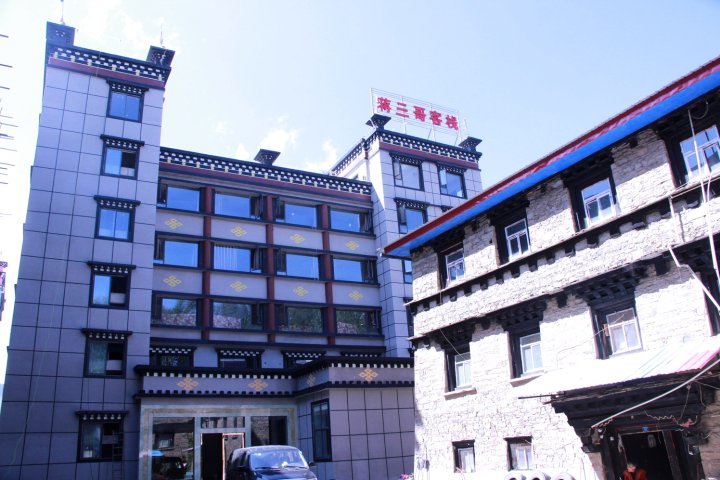 稻城亚丁蒋三哥藏式民居接待中心
