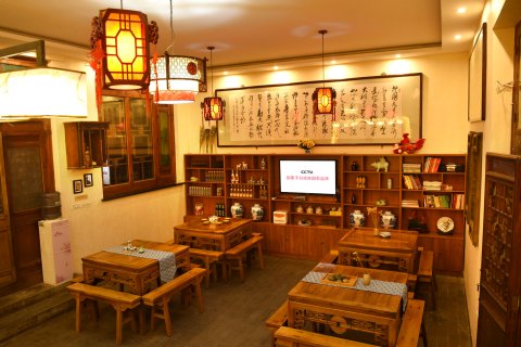 平遥一锦堂客栈