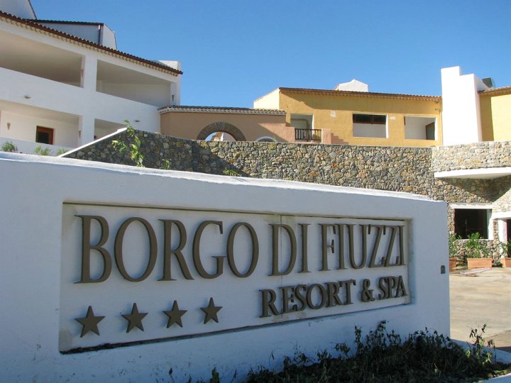 博尔戈狄菲乌齐温泉度假酒店(Borgo di Fiuzzi Resort & Spa)