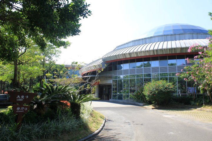 保亭中南温泉公寓酒店