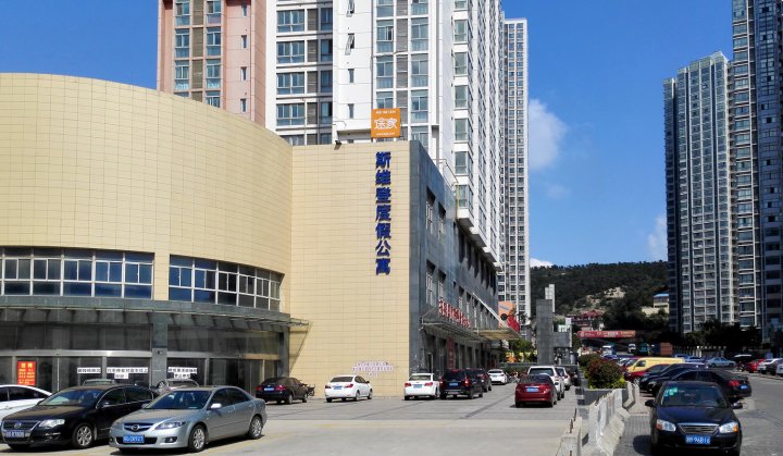 连云港斯维登度假公寓(四季花城)