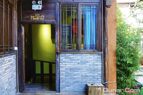 丽江背包十年青年旅舍