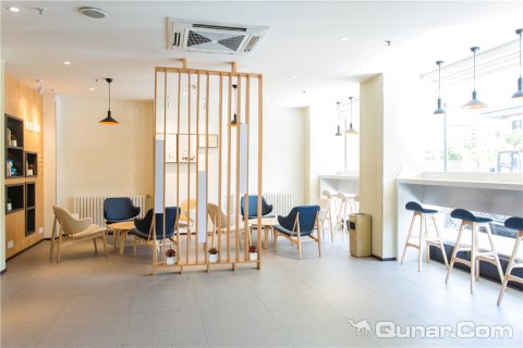 汉庭酒店(西安大雁塔陕西历史博物馆店)