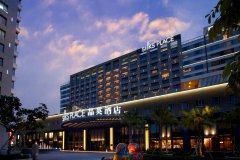 台南晶英酒店(Silks Place Tainan)