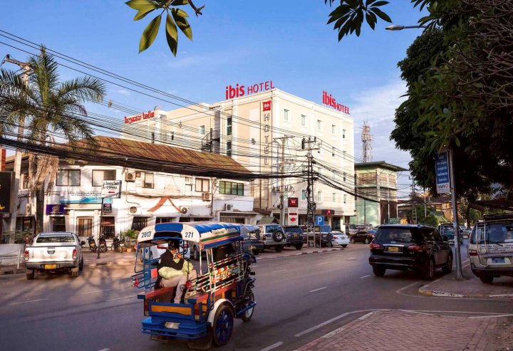 宜必思万象南富酒店(Ibis Vientiane Nam Phu)