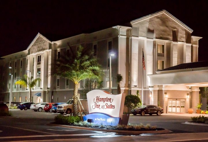 奥兰多近海洋世界欢朋酒店及套房(Hampton Inn & Suites Orlando Near SeaWorld)
