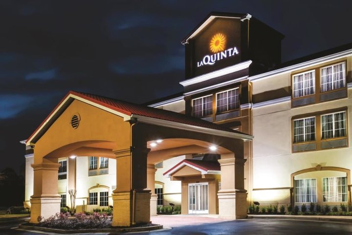 亚特兰大德卢斯温德姆拉昆塔酒店(La Quinta Inn & Suites by Wyndham Atlanta Duluth)