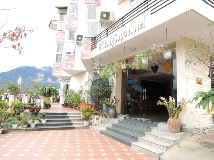 蒙萨帕酒店(Hmong Sapa Hotel)