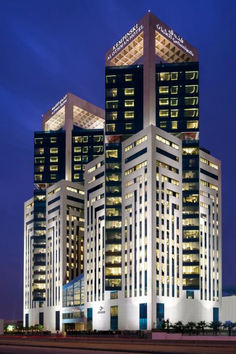阿尔科巴尔艾奥特曼凯宾斯基酒店(Kempinski Al Othman Hotel Al Khobar)
