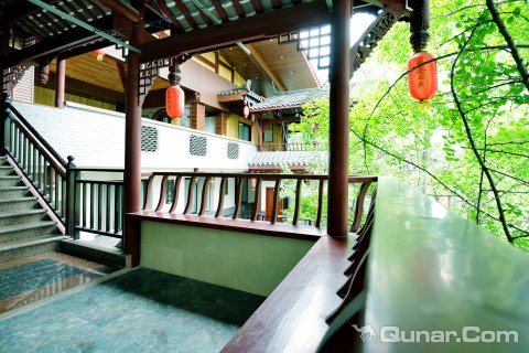 青城山忆楠客栈