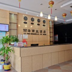 酒店头图