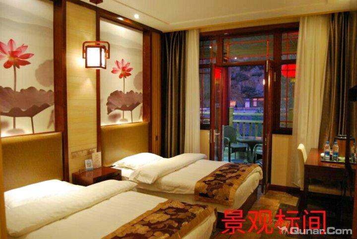 五台山妙吉祥禅意客栈
