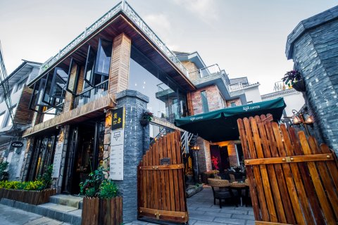 大理宛如故里客栈