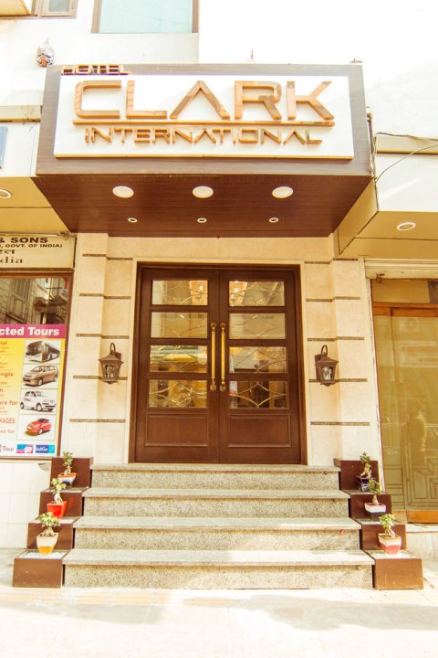 克拉克国际酒店(Clark International)