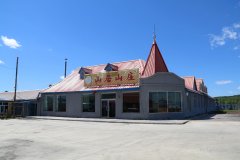 阿尔山山居山庄(森林公园店)