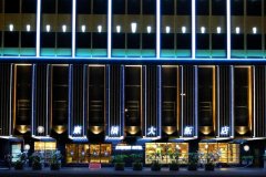 康桥大饭店(高雄站前馆)(Kindness Hotel)