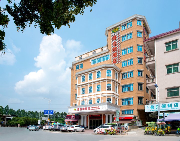 维也纳酒店(东莞松山湖景区店)