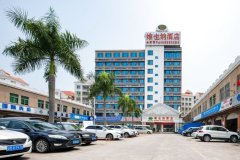 维也纳酒店深圳机场店
