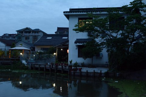 西塘古月轩客栈