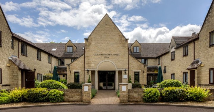 牛津威特尼酒店(Oxford Witney Hotel)