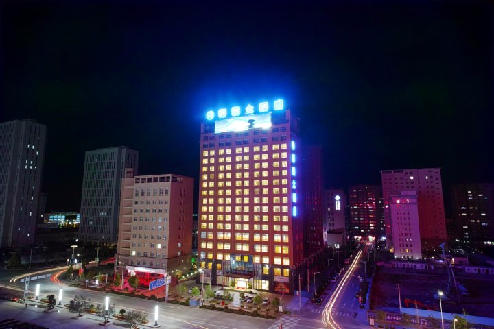 陇南辉润大酒店