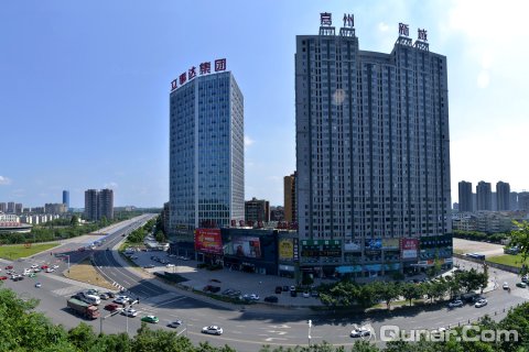 乐山木舍精品民宿