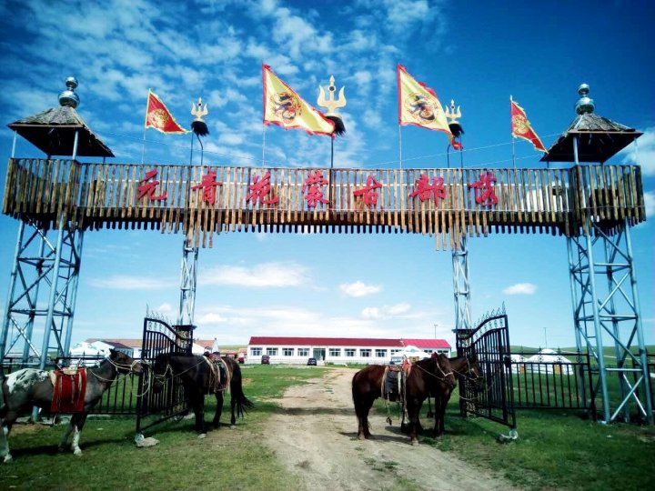 太仆寺旗包青山图片