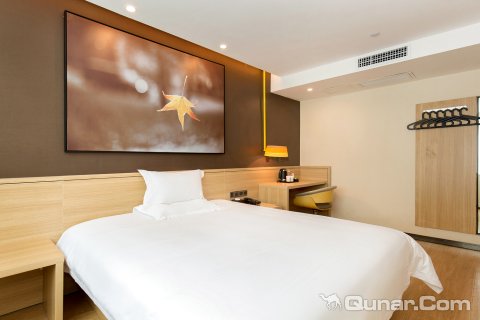 IU酒店(长沙五一大道火车站地铁站店)