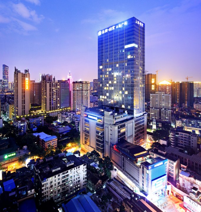 南北纵横国际公寓(广州北京路步行街金润铂宫店)