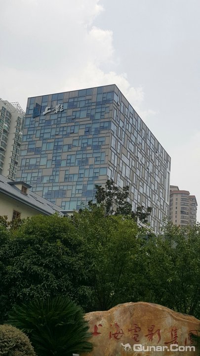 上海城市月光青年公寓