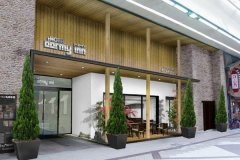 札幌多美迎PREMIUM酒店(Dormy Inn Premium Sapporo)
