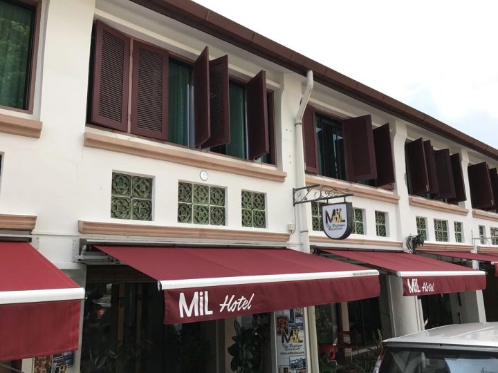 槟城米尔酒店(MIL the Boutique Residence Hotel)