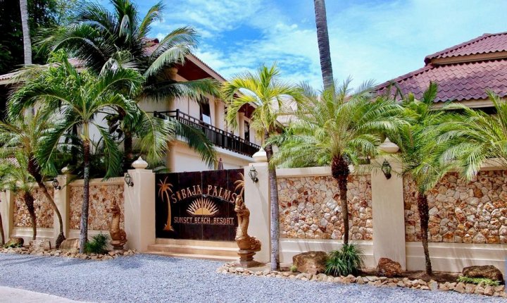 苏梅岛爱巴基棕榈日落海滩豪华别墅酒店(Sibaja Palms Sunset Beach Luxury Villa Koh Samui)