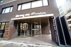 名古屋荣多米豪华酒店(Dormy Inn Premium Nagoya Sakae)