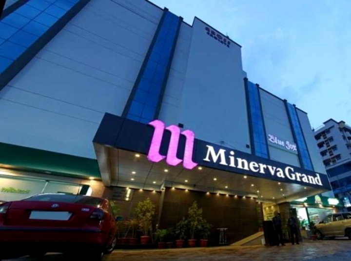 密涅瓦大塞康德拉巴德酒店(Minerva Grand Secunderabad)