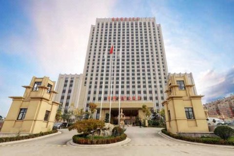 济南市鸿腾国际大酒店图片