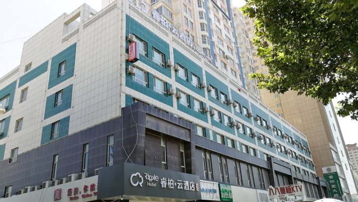 如家睿柏·云酒店(喀什人民西路古城景区南门店)