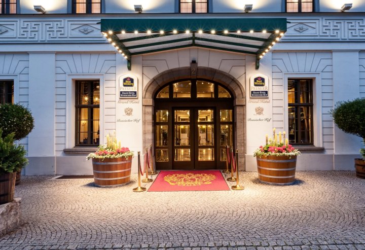 鲁瑟斯赫尔贝斯特韦斯特精品豪华酒店(Best Western Premier Grand Hotel Russischer Hof)