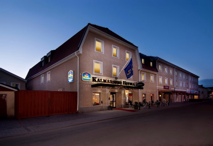 贝斯特韦斯特优质卡马尔酒店(Best Western Plus Kalmarsund Hotell)