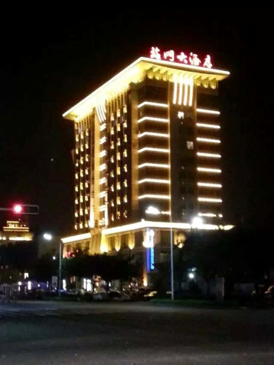 龙海福门大酒店