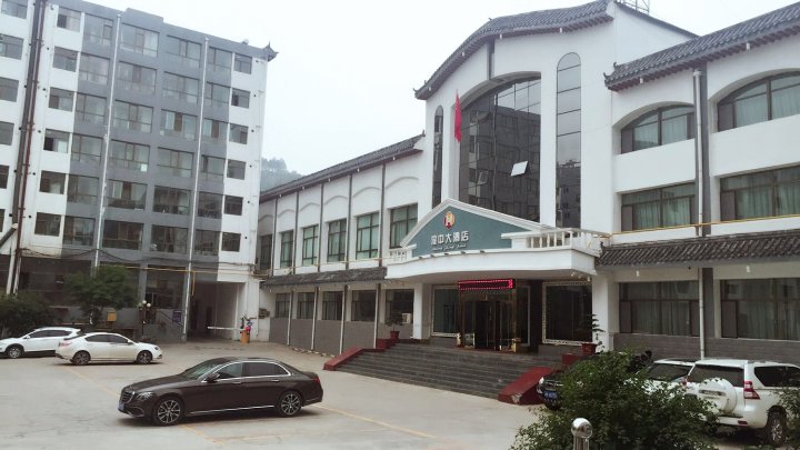 湟中酒店预定-2023湟中酒店预定价格-旅游住宿攻略-宾馆,网红-去哪儿