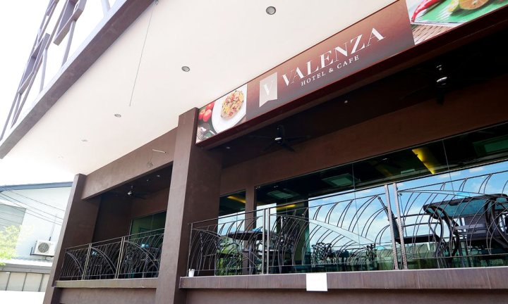 瓦伦扎酒店(Hotel Valenza)