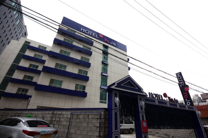 水原雅嘉酒店(Hotel Yaja Suwon Ingye)
