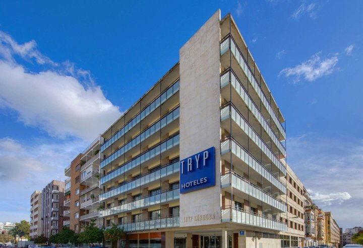 科尔多瓦爵怡酒店(Tryp Córdoba)