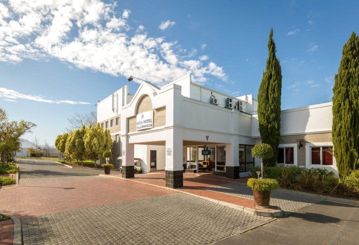 斯泰伦布什万豪普罗蒂酒店(Protea Hotel by Marriott Stellenbosch)