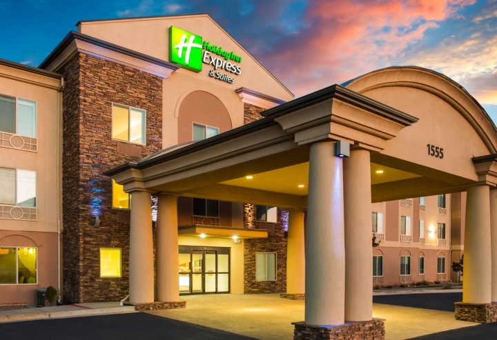 锡达城智选假日酒店(Holiday Inn Express Hotel & Suites Cedar City)